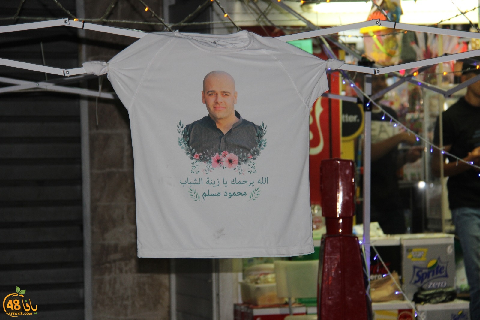 WhatsApp Image 2017-09-29 at 19.05.02.jpeg